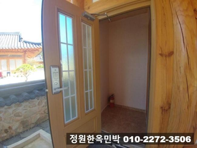 Garden Hanok House Gwangyang (South Jeolla) Ngoại thất bức ảnh